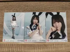 LOVE 高松瞳 Poison Girl リメイク衣装 生写真 - メルカリ