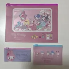 マイメロディ　ファスナーケース　３点セット