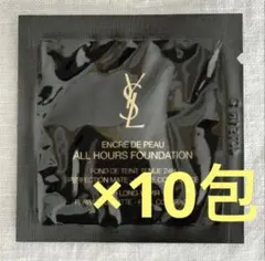 YSL アンクルドポーオールアワーズ　ファンデーション　B30 10包のサムネイル