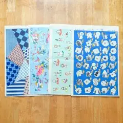 Item thumbnail for item 65602423-a492-47c0-ba89-d45fb1c4fadf