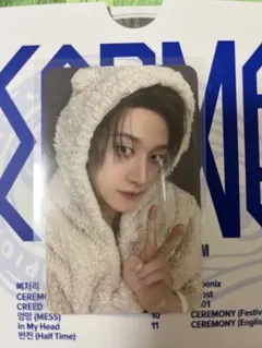 karma ファンズ リスパトレカ バンチャン