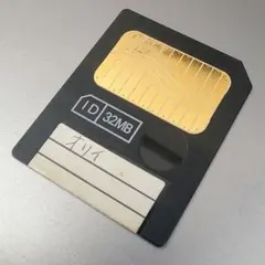 Item thumbnail for item ed2ade29-e290-48ef-9ef7-7b8ce94fc77f