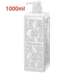 薬酵泉 薬用洗浄料 1000ml〈新品未使用〉のサムネイル