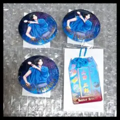 ヒプノシスマイク　オンラインくじ　二郎