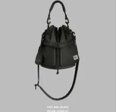 即納可　25AW PORTER x HYKE Tool Bag 