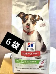 Item thumbnail for item a831eb7f-1ef8-4a96-940b-4aa3cb48486b