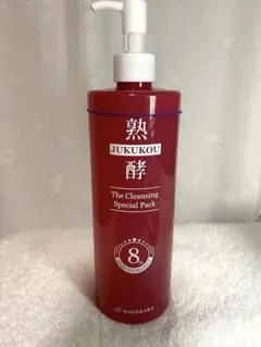 熟酵　美容液クレンジングセット　新品未使用品 90688-16-