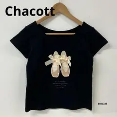 Chacott チャコット バレエシューズ刺繍 Tシャツのサムネイル
