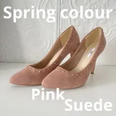 3回着用★ピンク スエード スタッズ パンプス 高ヒール