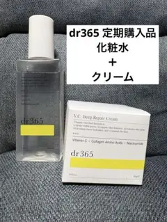 2026年最新】dr365の人気アイテム - メルカリ