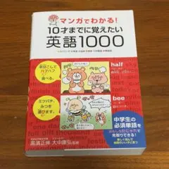 はっさく様 リクエスト 3点 まとめ商品