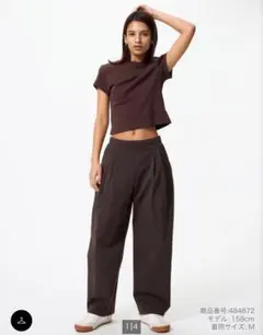 UNIQLO ウルトラストレッチアクティブワイドパンツ丈短め