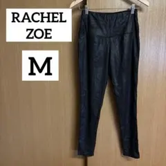 RACHEL ZOE【M】ブラック レギンスパンツ フェイクレザー ストレッチ