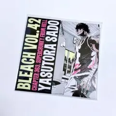 BLEACH 原画展 レコードコースター 茶渡泰虎 チャド