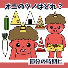大サイズ・お急ぎ便　Kii様 リクエスト 2点 まとめ商品
