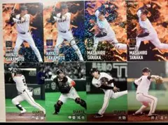 プロ野球チップス2025 読売ジャイアンツ 坂本勇人 田中将大 箔押しサイン