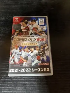 プロ野球スピリッツ2021 グランドスラム Switch