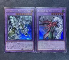 フレイムウィングマン 遊戯王OCG デュエルモンスターズ