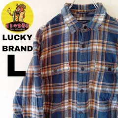 USA古着 LUCKY BRAND　ネルシャツL　ネイビーオレンジ　チェック