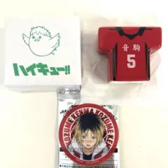 ハイキュー‼︎ マツモトキヨシ　ココカラ　狐爪研磨　歯ブラシスタンド　ステッカー