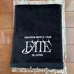 ENHYPEN ジョンウォン スローガンタオル fate