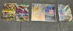 ポケモンカードar.maなどまとめ売り