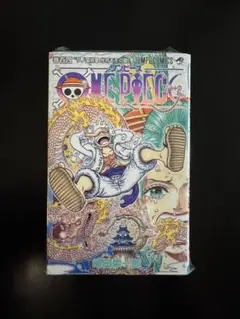 ONE PIECE 104巻 初版 シュリンク付き 未開封