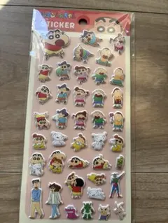 クレヨンしんちゃん ぷっくりステッカー　シール