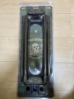 【定価以下】【新品・未使用・未開封】ballistics SBS KIT 新品未使用】バリスティクス BALLISTICS SBS KIT 【公式通販】