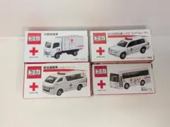 2026年最新】献血 トミカ ハイエースの人気アイテム - メルカリ