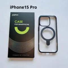 iPhone15 Pro ケース ブルー カバー 6.1インチ リング付き