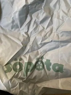 sopota 自転車カバー ミント ファスナー付きのサムネイル