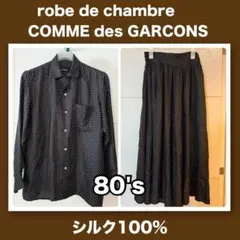 Item thumbnail for item d8b1d7ff-e634-431d-ace6-a2631e3dd76d