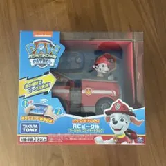 パウ・パトロール パウっとそうじゅう!RCビークル マーシャル 【新品・未開封】