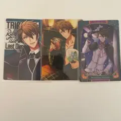 アイナナ 十龍之介 ウエハース