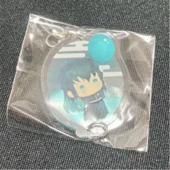 鬼滅 ゆらふわ アクリルチャーム バルーン Ver. 時透 無一郎
