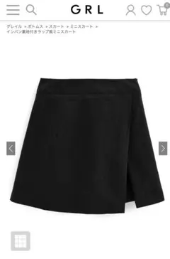 インパン裏地付きラップ風ミニスカート[ai86]