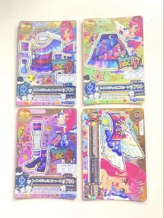 アイカツ ロックマイハートコーデ4枚セット - メルカリ