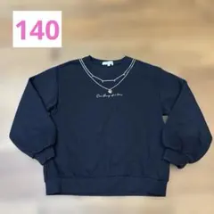 GLOBAL WORK グローバルワーク ネックレストレーナー 140 黒