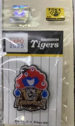 2025年最新】万博ピンバッチの人気アイテム - メルカリ