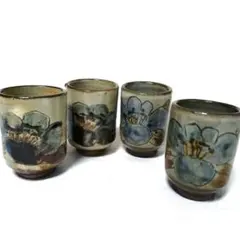 湯飲み 　花柄　4個セット