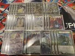 青白ウィリデ デッキ デュエルマスターズ - メルカリ