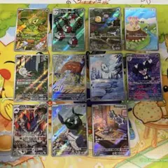 ブラックボルト　ホワイトフレアAR 11枚セット　まとめ売り