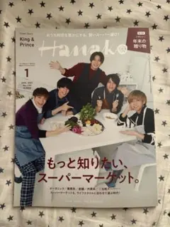 Item thumbnail for item 9da0dc27-f436-4537-ab9b-1b41a4108d07