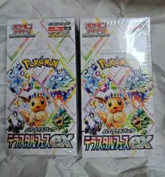 新品未開封 ポケモンカード テラスタルフェスex 2BOX シュリンク付き