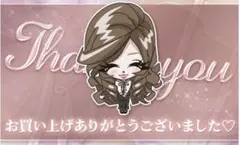 R.さま専用♡