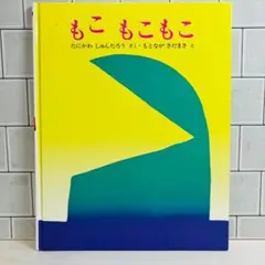 2025年最新】フォロー割引100円引きの人気アイテム - メルカリ