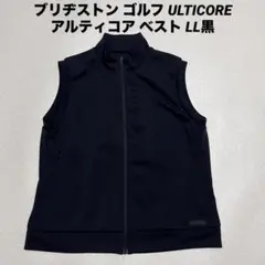 2026年最新】ulticoreの人気アイテム - メルカリ