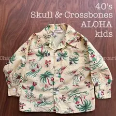 ビンテージ品、美品アロハウェアセット（35年程前Hawaiiにて購入 