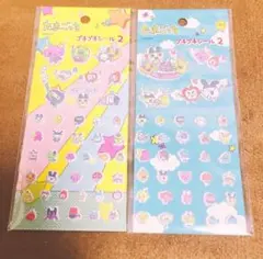 Alice831様 リクエスト 4点 まとめ商品